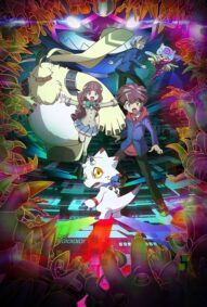 انیمه Digimon Ghost Game با زیرنویس چسبیده فارسی
