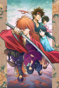 انیمه Rurouni Kenshin: Meiji Kenkaku Romantan (2023) با زیرنویس چسبیده فارسی
