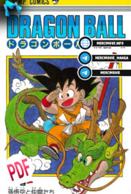 مانگای Dragon Ball به‌صورت pdf فارسی